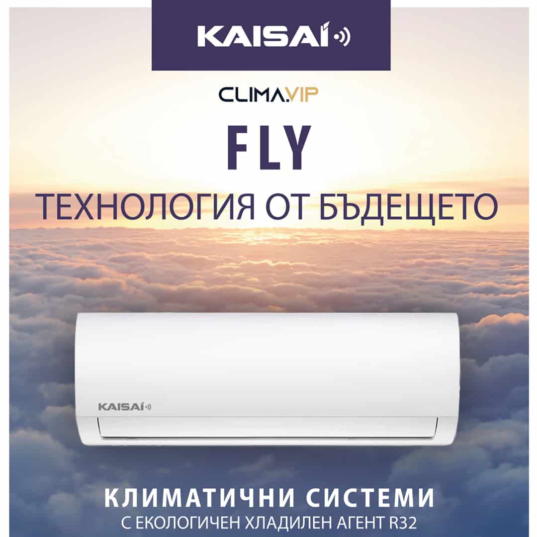 Инверторен климатик KAISAI FLY KWX от ClimaVIP