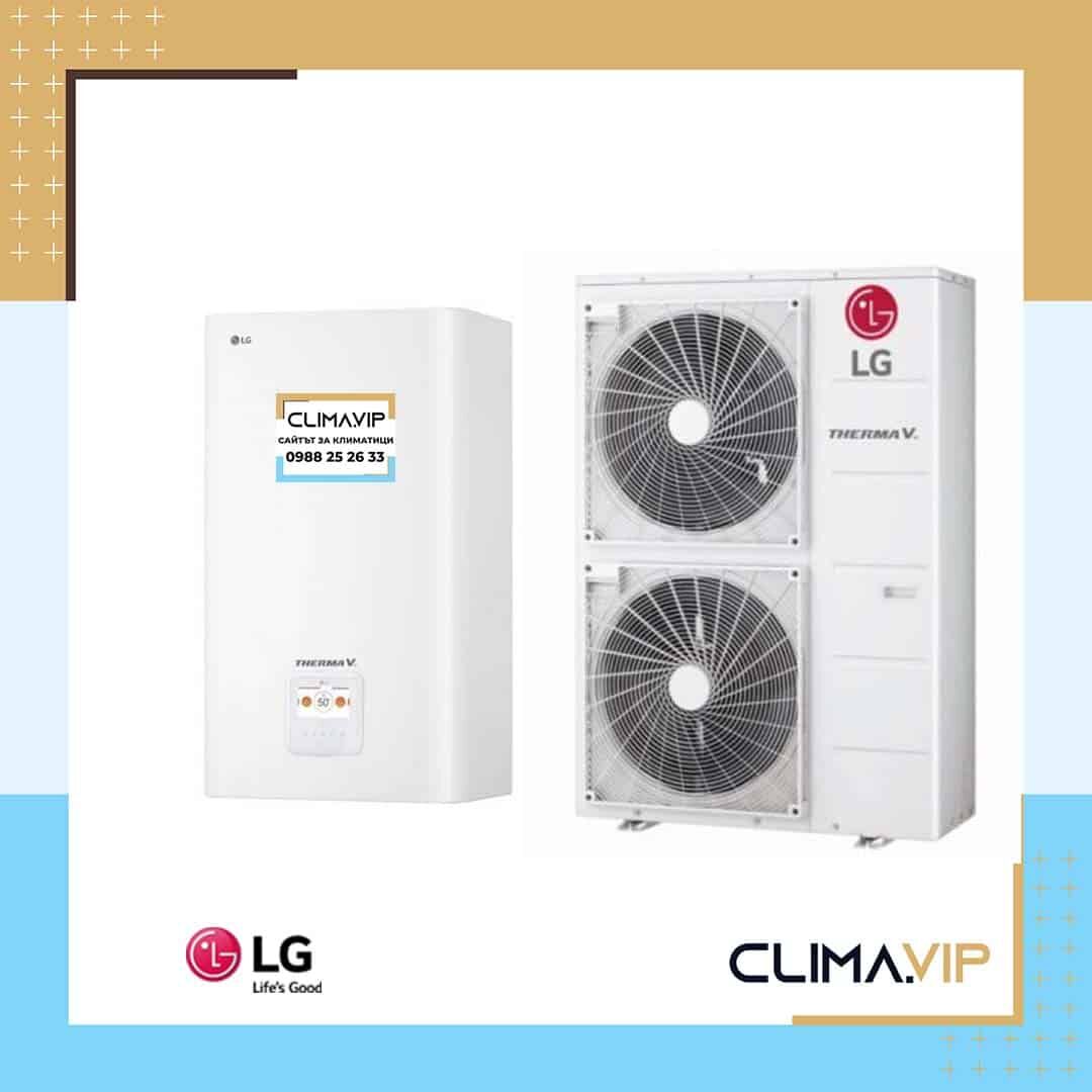 Термопомпа LG THERMA V Split